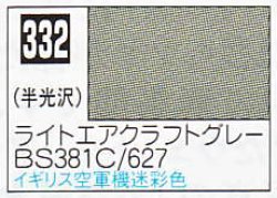 画像1: GSIクレオス[C332]ライトエアクラフトグレーBS381C/627