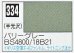 画像1: GSIクレオス[C334]バリーグレーBS4800/18B21 (1)