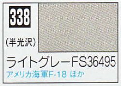 画像1: GSIクレオス[C338]ライトグレーFS36495