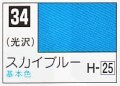 GSIクレオス[C034]スカイブルー