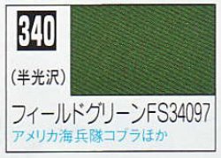 画像1: GSIクレオス[C340]フィールドグリーンFS34097