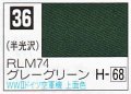 GSIクレオス[C036]RLM74グレーグリーン
