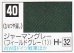 画像1: GSIクレオス[C040]ジャーマングレー（フィールドグレー（１）） (1)