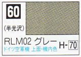 GSIクレオス[C060]RLM02グレー