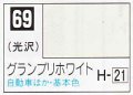 GSIクレオス[C069]グランプリホワイト
