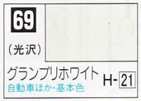 GSIクレオス[C069]グランプリホワイト