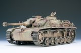GSIクレオス[G732] 1/35 III号突撃砲G後期型