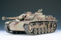 GSIクレオス[G732] 1/35 III号突撃砲G後期型