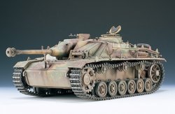 画像1: GSIクレオス[G732] 1/35 III号突撃砲G後期型