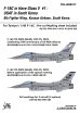画像1: Crossdelta[CDLJ48001T]1/48 F-16C HAVE GLASS #1 (1)
