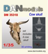 DANmodels[DAN35318]1/35 牛の頭蓋骨 (4個入)