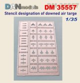 DANmodels[DAN35557]1/35 ウクライナ軍 防空部隊撃墜マークステンシル