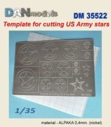 DANmodels[DAN35522]1/35 米陸軍車両国籍マーク マスクカットガイド