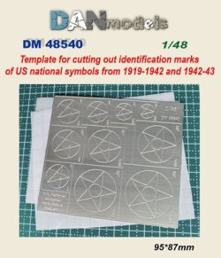 画像1: DANmodels[DAN48540]1/48 米軍機国籍マーク 1919年〜1943マスクカットガイド