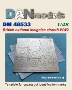 画像1: DAN models[DAN48533]1/48 WW.2 イギリス空軍国籍マークマスクカットガイド