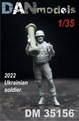 DANmodels[DAN35156]1/35 ウクライナ軍 対戦車兵I