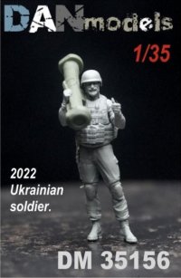 DANmodels[DAN35156]1/35 ウクライナ軍 対戦車兵I