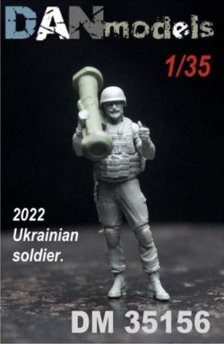 画像1: DANmodels[DAN35156]1/35 ウクライナ軍 対戦車兵I