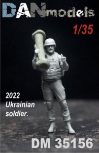 画像1: DANmodels[DAN35156]1/35 ウクライナ軍 対戦車兵I (1)