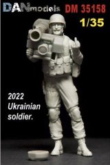 DANmodels[DAN35158]1/35 ウクライナ軍 対戦車兵III