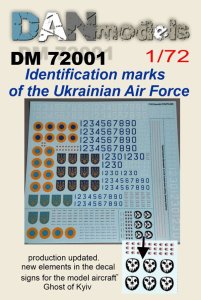 画像1: DANmodels[DAN7201]1/72 ウクライナ空軍デカール (1)
