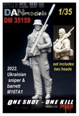 DANmodels[DAN35159]1/35 ウクライナ軍スナイパーw/バレットM107A1狙撃銃