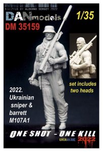 画像1: DANmodels[DAN35159]1/35 ウクライナ軍スナイパーw/バレットM107A1狙撃銃 (1)