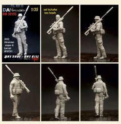 画像3: DANmodels[DAN35159]1/35 ウクライナ軍スナイパーw/バレットM107A1狙撃銃