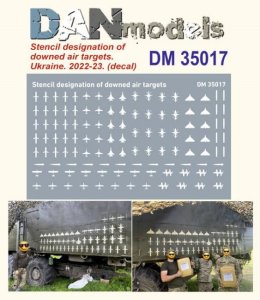画像1: DANmodels[DAN35017]1/35 ウクライナ軍 防空部隊撃墜マークデカール (1)