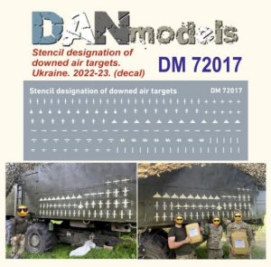 画像1: DANmodels[DAN72017]1/72 ウクライナ軍 防空部隊撃墜マークデカール (1)