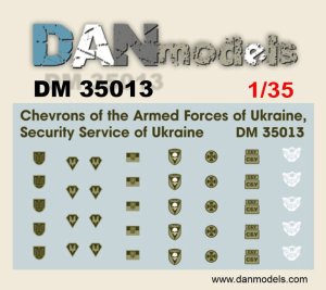 画像1: DANmodels[DAN35013]1/35 ウクライナ軍・ウクライナ保安庁軍服ワッペン (1)