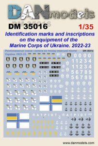 画像1: DANmodels[DAN35016]1/35 ウクライナ海兵隊車両識別マーク 2022年〜2023年 (1)