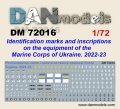 DANmodels[DAN72016]1/72 ウクライナ海兵隊車両識別マーク 2022年〜2023年