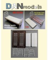 DANmodels[DAN35288]1/35 ベッドw/マットレス (2個入り)