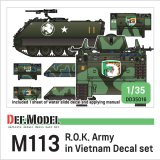 DEF.MODEL[DD35016]1/35 ベトナム戦争に派兵された韓国軍所属M113用デカールセット「ブレイブタイガー」(各社1/35M113に対応)