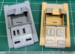 画像14: DEF.MODEL[DD35026]1/35 WWII ドイツ III号突撃砲G型用ツィンメリットコーティングデカール ワッフルパターン(タミヤ/タコム/ライフィールドモデル用)