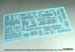 画像3: DEF.MODEL[DD35026]1/35 WWII ドイツ III号突撃砲G型用ツィンメリットコーティングデカール ワッフルパターン(タミヤ/タコム/ライフィールドモデル用)