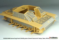 画像6: DEF.MODEL[DD35026]1/35 WWII ドイツ III号突撃砲G型用ツィンメリットコーティングデカール ワッフルパターン(タミヤ/タコム/ライフィールドモデル用)