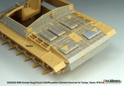 画像8: DEF.MODEL[DD35026]1/35 WWII ドイツ III号突撃砲G型用ツィンメリットコーティングデカール ワッフルパターン(タミヤ/タコム/ライフィールドモデル用)
