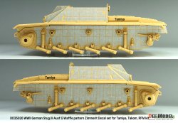画像9: DEF.MODEL[DD35026]1/35 WWII ドイツ III号突撃砲G型用ツィンメリットコーティングデカール ワッフルパターン(タミヤ/タコム/ライフィールドモデル用)