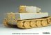 画像12: DEF.MODEL[DD48001]1/48 WWII ドイツ タイガーI重戦車中期/後期型 ツィンメリットデカールセット エッチンググリル付(タミヤ用)