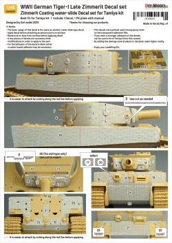 画像14: DEF.MODEL[DD48001]1/48 WWII ドイツ タイガーI重戦車中期/後期型 ツィンメリットデカールセット エッチンググリル付(タミヤ用)
