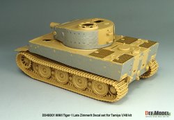 画像6: DEF.MODEL[DD48001]1/48 WWII ドイツ タイガーI重戦車中期/後期型 ツィンメリットデカールセット エッチンググリル付(タミヤ用)
