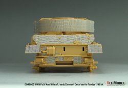 画像12: DEF.MODEL[DD48002]1/48 WWII ドイツ IV号戦車H型後期型/J型初期型 ツィンメリットデカールセット(タミヤ用)
