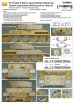 画像13: DEF.MODEL[DD48002]1/48 WWII ドイツ IV号戦車H型後期型/J型初期型 ツィンメリットデカールセット(タミヤ用)