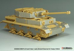 画像6: DEF.MODEL[DD48002]1/48 WWII ドイツ IV号戦車H型後期型/J型初期型 ツィンメリットデカールセット(タミヤ用)