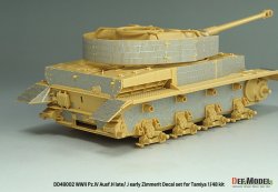画像8: DEF.MODEL[DD48002]1/48 WWII ドイツ IV号戦車H型後期型/J型初期型 ツィンメリットデカールセット(タミヤ用)