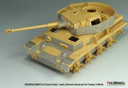 画像10: DEF.MODEL[DD48002]1/48 WWII ドイツ IV号戦車H型後期型/J型初期型 ツィンメリットデカールセット(タミヤ用)