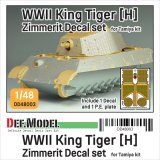 DEF.MODEL[DD48003]1/48 WWII ドイツ キングタイガー重戦車ヘンシェル砲塔 ツィンメリットデカールセット(タミヤ用)