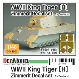 画像1: DEF.MODEL[DD48003]1/48 WWII ドイツ キングタイガー重戦車ヘンシェル砲塔 ツィンメリットデカールセット(タミヤ用) (1)
